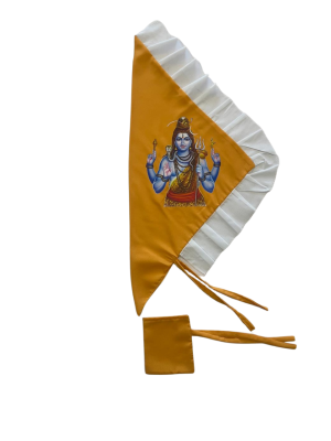 Four-armed Shivji with Trishul Flag